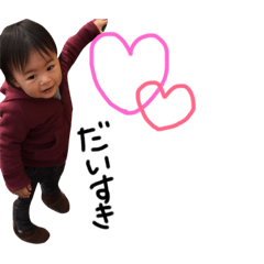 akitobaby