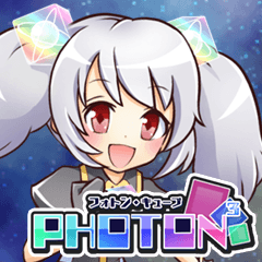 PHOTON CUBE