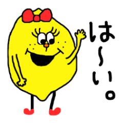 Lemon-chan everday word 1