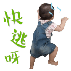喬兒搞怪日