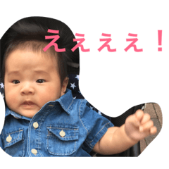 arashi baby