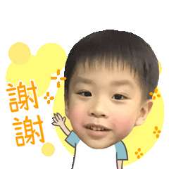 龍哥家庭