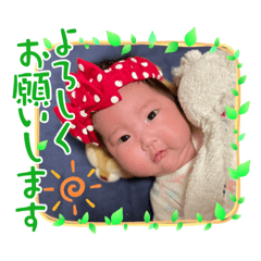 I❤️MIREI