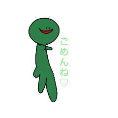 edamame_20210416171917