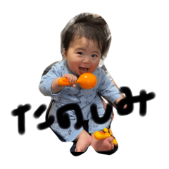 いさぷぅスタンプ②