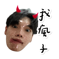 廉價豪
