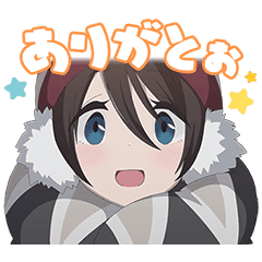 ゆるキャン 6つめ Line スタンプ Line Store ゆるキャン 6つめ Line スタンプ Line Store