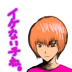 ABEMAのスタンプ