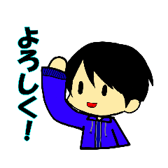 KAYO_stamp