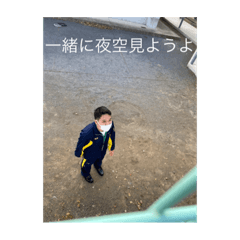 ringo_20210416185004