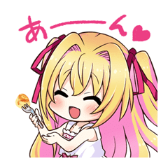 いろとりどりのセカイ World Send Re Birth Line スタンプ Line Store いろとりどりのセカイ World Send Re Birth Line スタンプ Line Store