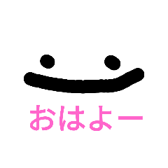 Yunamesan_20210416230737