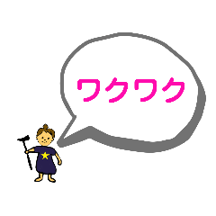 panda_20210417000649