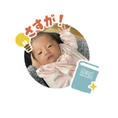 YUKA_20210417003326