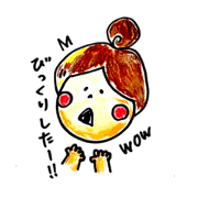 Rustic girl!!