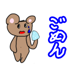 taru_20210416220753