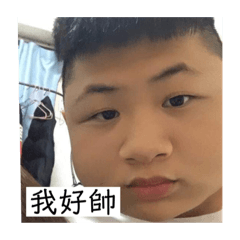 小新專屬❤️
