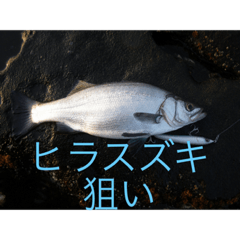 釣り Lineクリエイターズスタンプまとめ Stamplist