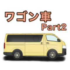 a station wagon,a truck,camper-van,Part2
