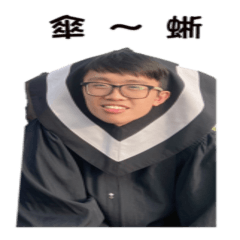 my friend 2nd