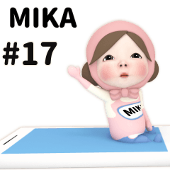 Pink Towel #17 [mika_eu] Name Sticker