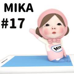 Pink Towel #17 [mika_eu] Name Sticker