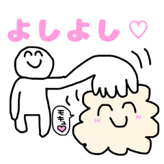 ゆるかわファンタジースタンプその3 Line スタンプ Line Store