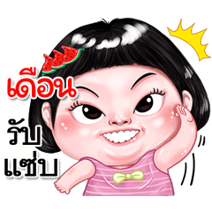 I'm  deun Sticker cute Girl V.2