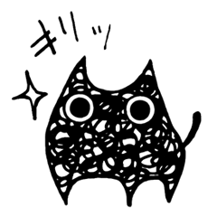TenderHead's Sticker meow 2