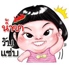 I'm  Namcha Sticker cute Girl V.2