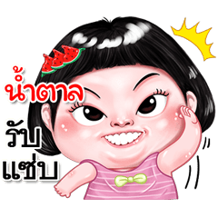 I'm Namtal Sticker cute Girl V.2