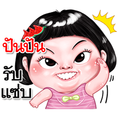 I'm&nbsp; &nbsp;Punpun Sticker cute Girl V.2