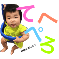 yuzuchin