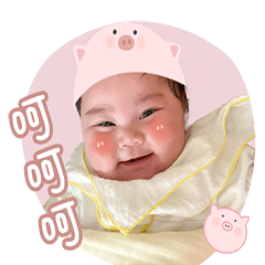 吃貨小麻糬來也