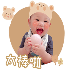 Ares喆-初登場