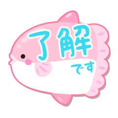 PINK-MANBO-HUKIDASHI