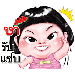 I'm&nbsp; &nbsp;Sa Sticker cute Girl V.2