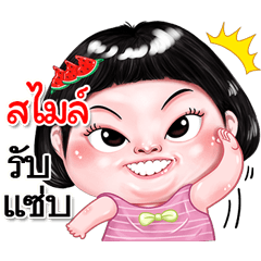 I'm Smail Sticker cute Girl V.2