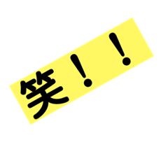 Simple Japanese words1