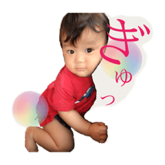 YOSHIKIcutee