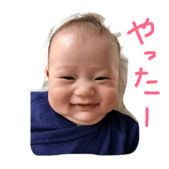 ムチムチ赤ちゃん Line スタンプ Line Store ムチムチ赤ちゃん Line スタンプ Line Store
