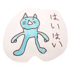 Takeru_20210416190154