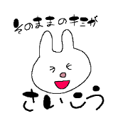 midorimushi._20210417133958
