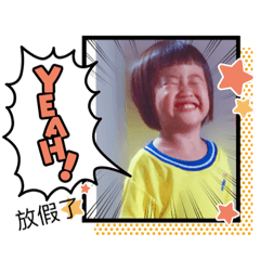 檸檬妹大進擊_3