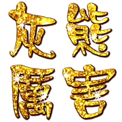 Jessie-Glitter powder(Taiwanese) 7