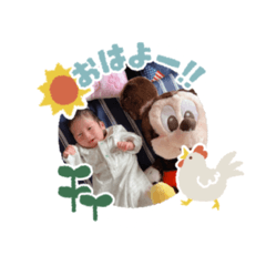 natsumi_20210417085257