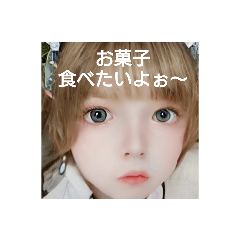 mitsuki_20210417144752