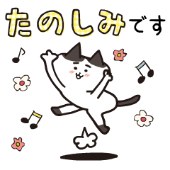 Moving![mayu-neko]cute cat Sticker