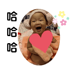 Rere's life3