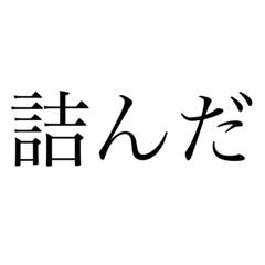 Kyoka_20210417145517